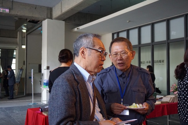梅老師與洪銘水老師茶會時論學.jpg